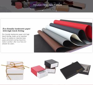 touch paper for wine box  / gift box with soft touch paper 